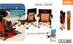 SILLA ECOLOGY SAND CHAIR CELESTE - Imagen 2